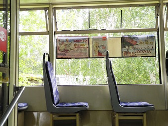 реклама в трамваях иркутск