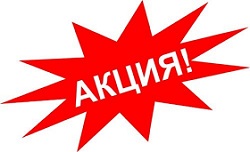 печать логотипа на козырьках чита иркутск