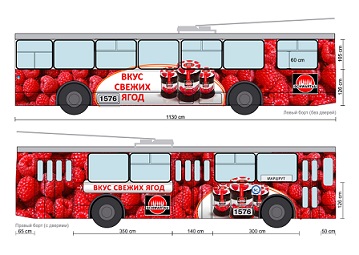 реклама на троллейбусе иркутск чита
