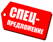 дешевая печать логотипа на футболках в чите иркутске